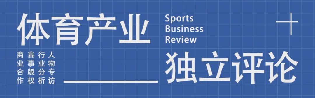 MK体育官方入口-对话博扎：我为什么要问樊振东是否回归国家队这个敏感问题？